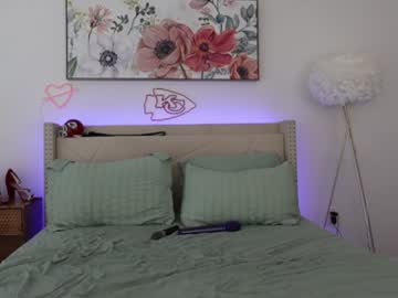 couple
        ari_lovexo cam image #6705782