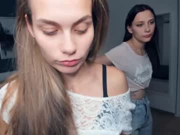 couple Cam Girls Masturbating With Dildos On Chaturbate with kirablade