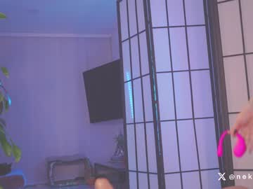 girl
        nekyra_san cam image #6391040