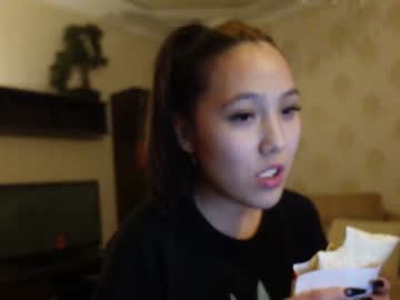girl
        binnawon cam image #117681