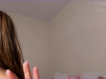 girl
        lesi_moon cam image #2604970