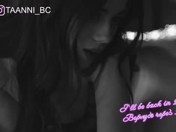 girl
        taanni_bc cam image #68066