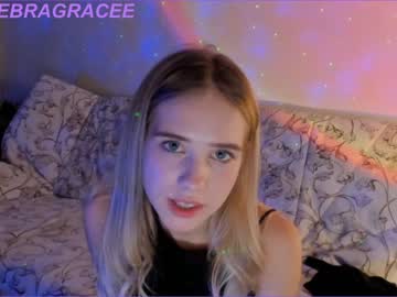 girl
        debragrace cam image #67204