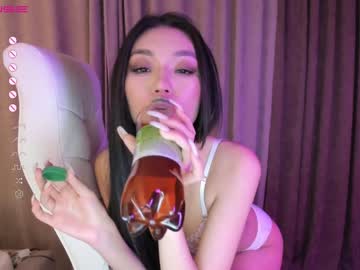 girl
        loko_chi cam image #138831