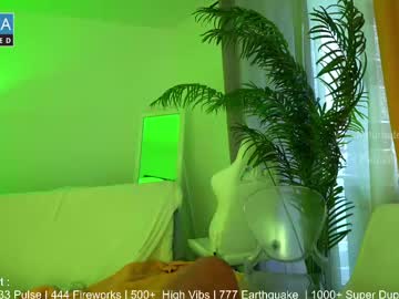girl
        o92010400300 cam image #6234098