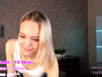 girl
        alison_happy cam image #4203107