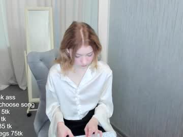 girl
        anima_coy cam image #382197