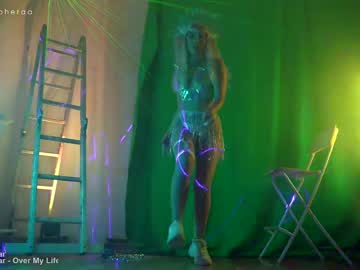 girl
        artmosphera cam image #2088232