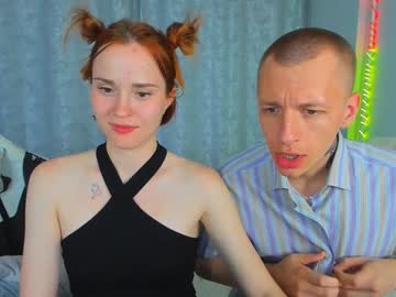couple Cam Girls Masturbating With Dildos On Chaturbate with romantic_story