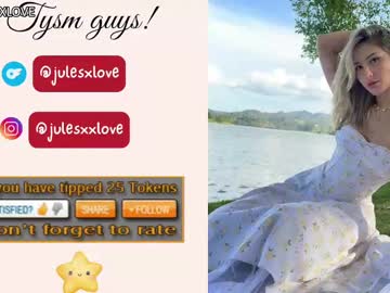 couple
        julesxdann cam image #6592479