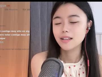 girl
        chinesegirlwong cam image #4897715