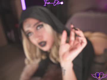 girl
        iam_eli cam image #6863514