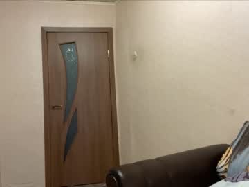 couple
        _krisvanessa_ cam image #1661049