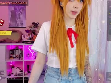 girl
        yourcutewaifu cam image #4188511