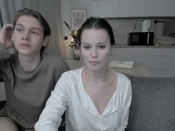 couple
        yourher0in cam image #6525792