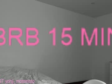 girl
        vivienne_westwoood cam image #1469712