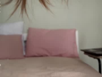 girl
        ronny_ponny cam image #3246827
