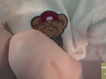 girl
        alice_kosmos cam image #2811177