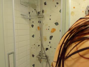 girl
        _calipso cam image #2567498