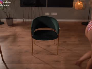 girl
        chillwithkira cam image #4709285