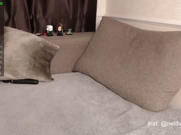 girl
        neli_elinek cam image #193108