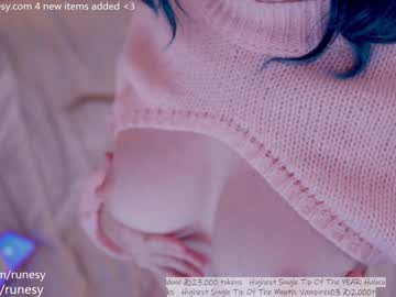girl
        runesy cam image #2448249