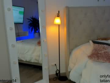 girl
        swt_molly cam image #2268695