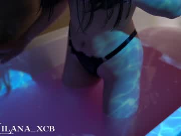 girl
        milana_day cam image #3564042