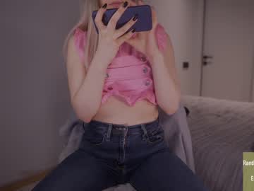 girl
        alice_kosmos cam image #1399392
