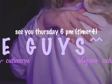 girl Cam Girls Masturbating With Dildos On Chaturbate with cutieeeeva