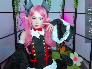 girl
        milkycute cam image #4802449