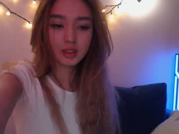 girl
        sarasuo cam image #1830041