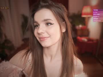 girl
        excitease cam image #6095733