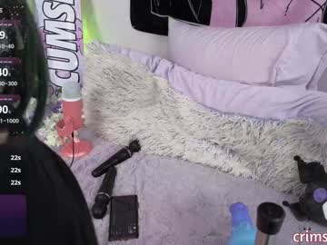 girl
        crimsonkitten cam image #5990169