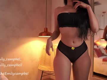 girl
        emiilycampbell cam image #4400186