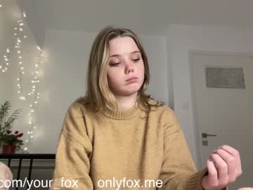 girl
        cyber_fox cam image #600247