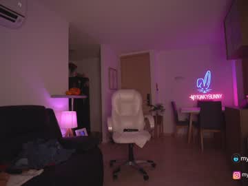 girl
        mykinkybunny cam image #60847