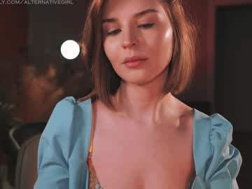 girl
        alterali cam image #4343239