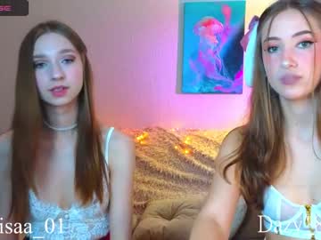 girl
        dazy_88 cam image #3990655