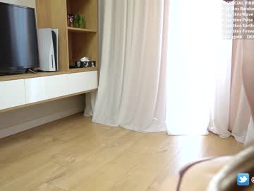 couple
        annamalia cam image #2615361