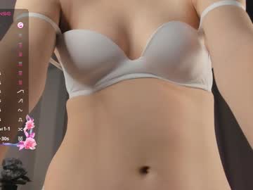 girl
        maxinegermany cam image #5922130