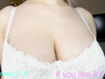 girl
        melissasimon cam image #299192