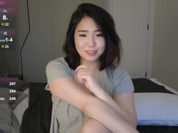 girl
        ki_mi cam image #6711102