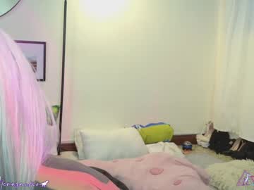 girl
        menasaurio_ cam image #6009246