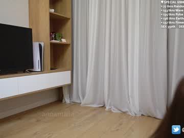 couple
        annamalia cam image #2610742