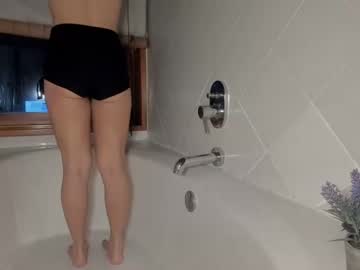 girl
        kosmickate cam image #148380