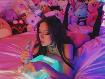 girl
        princess_fart_sparkles cam image #2076515