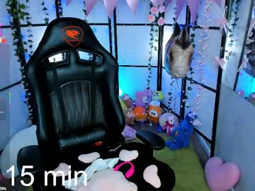 girl
        milkycute cam image #6620943