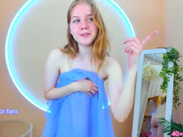 girl
        tesha_dust cam image #4759251