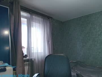 girl
        sexy_b0rsch cam image #6794803